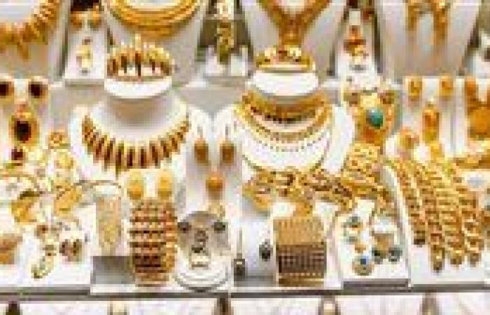 تراجع أسعار الذهب اليوم الاثنين 7 يوليو 2025