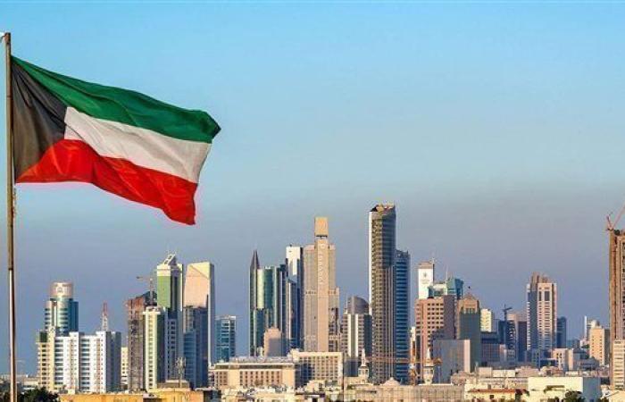 أهم أخبار الكويت اليوم الإثنين.. اتفاقية لتجنب الازدواج الضريبي مع السعودية