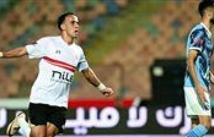 الزمالك يواجه أورانج  على ملعب الكلية الحربية استعدادًا للموسم الجديد