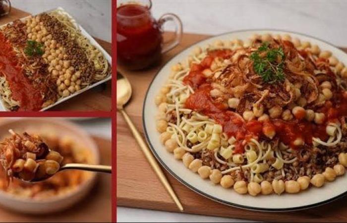 طريقة عمل الكشري المصري في البيت بطعم المحلات