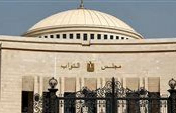 قانون التعليم.. «النواب» يقر المواد التنظيمية لنظام الثانوية ورسوم إعادة الامتحان