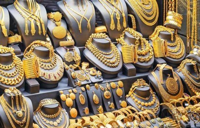 بعد ارتفاع 40 جنيهًا في عيار 21.. استقرار أسعار الذهب في مصر اليوم الإثنين