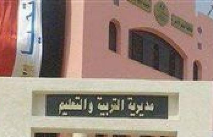 تعليم البحر الأحمر يحصد المراكز الأولى في مسابقات الإعلام التربوي