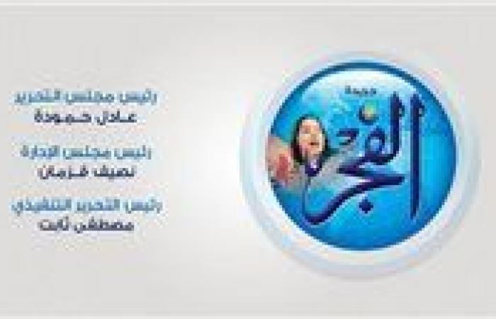 تصعيد دموي في غزّة والضفة: عشرات الشهداء وعين على مفاوضات الدوحة