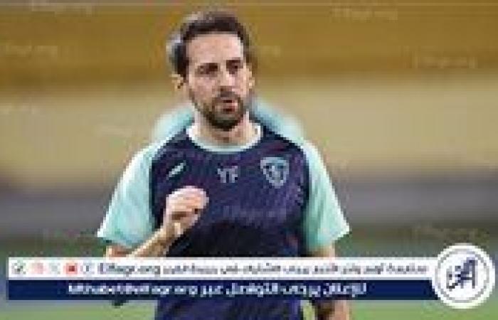 يانيك فيريرا يعقد جلسة مع لاعبي الزمالك ويعلن خطة الإعداد للموسم الجديد