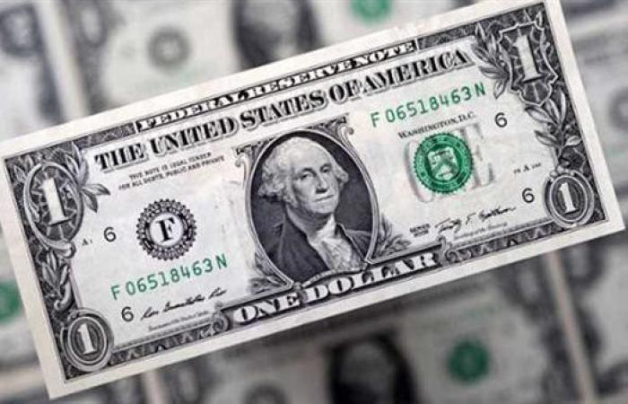 سعر الدولار في مصر مساء اليوم الإثنين 7 يوليو 2025