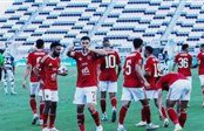 موعد عودة لاعبي الأهلي للتدريبات الجماعية استعدادًا للموسم الجديد