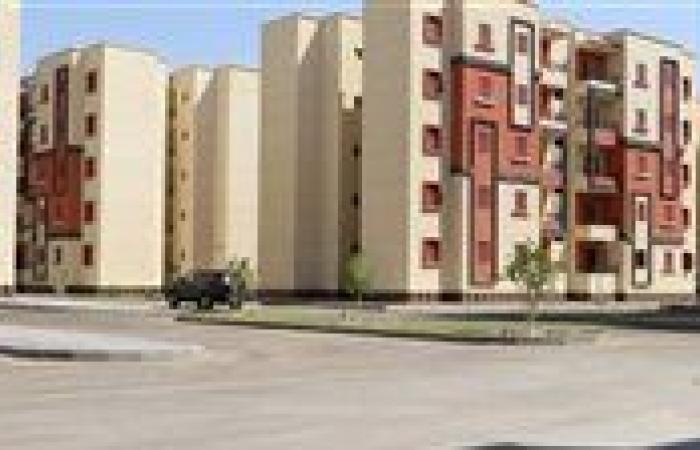 بمساحة 90 متر..الإسكان تعلن عن طرح جديد لـ101 ألف شقة ضمن "سكن لكل المصريين 7"