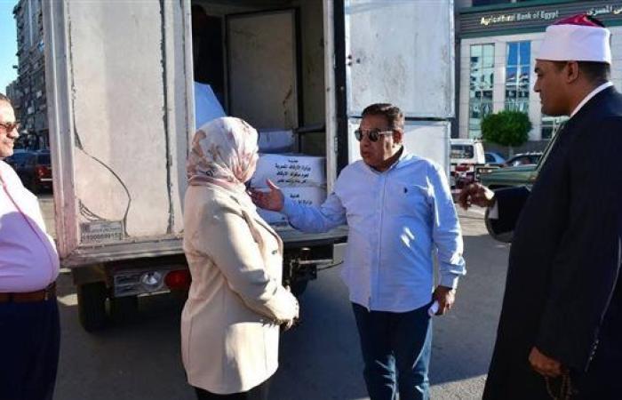 توزيع 2 طن من لحوم صكوك الأوقاف على الأسر الأولى بالرعاية بالدقهلية