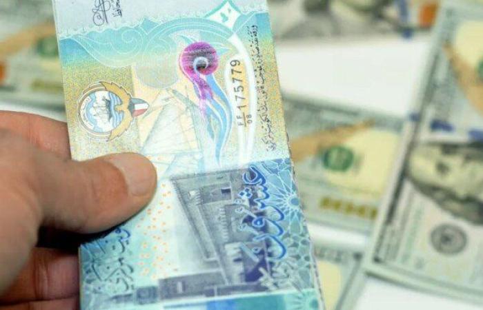 سعر الدينار الكويتي في مصر اليوم.. الثلاثاء 8 يوليو 2025