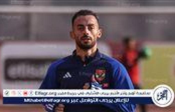 بالبلدي: أحمد
      عبدالقادر
      يرفض
      تجديد
      عقده
      مع
      الأهلي
      ويرغب
      في
      الإنتقال
      للزمالك