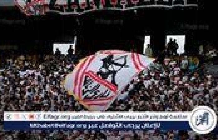 بالبلدي: بيجاد
      مروان:
      جماهير
      الزمالك
      كانت
      أحد
      أهم
      الدوافع
      للانضمام
      إلى
      القلعة
      البيضاء