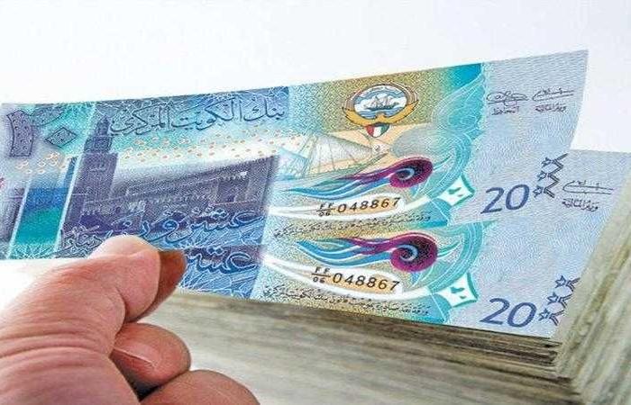 أسعار الدينار الكويتى في مصر اليوم الثلاثاء