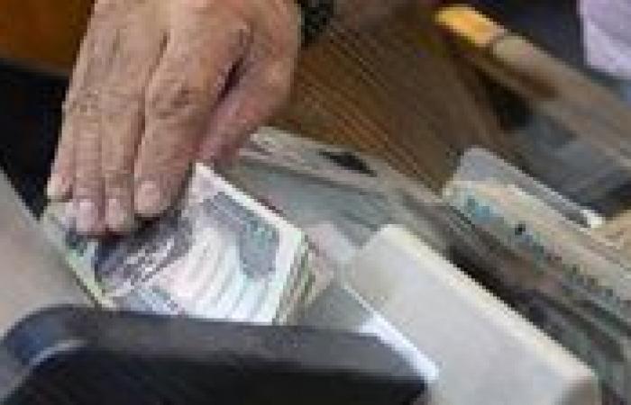 خلال أيام.. موعد صرف معاشات أغسطس 2025
