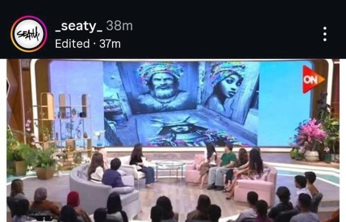 بالبلدي: عاجل-كلاكيت
      ثالث
      مرة
      «من
      فرنسا
      لألمانيا
      والدنمارك»..
      مها
      الصغير
      تواجه
      اتهامات
      دولية
      بسرقة
      لوحات
      فنية
      عالمية