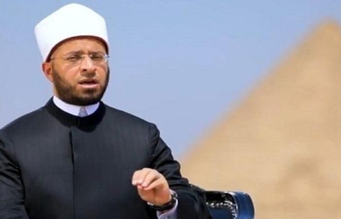 استمرار التسجيل في مسابقة دولة التلاوة عبر منصة وزارة الأوقاف.. اعرف آخر موعد