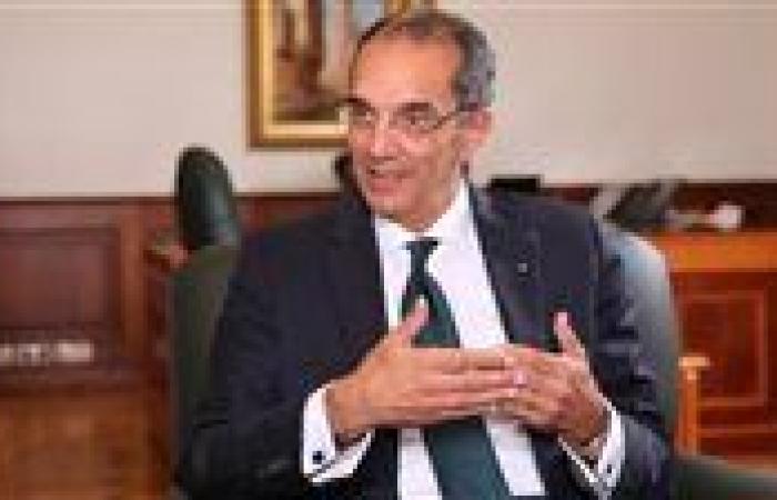 عاجل| وزير الإتصالات: سنترال رمسيس لم يعد صالحا في الوقت الحالي حتى تتم أعمال التبريد