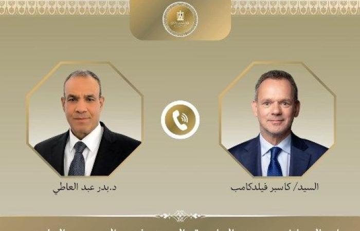 وزير الخارجية يطلع نظيره الهولندي على آخر مستجدات مفاوضات وقف إطلاق النار في غزة