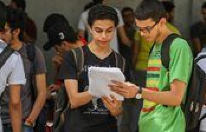 نتيجة الثانوية العامة 2025 بالاسم ورقم الجلوس.. سجل لتصلك فور ظهورها