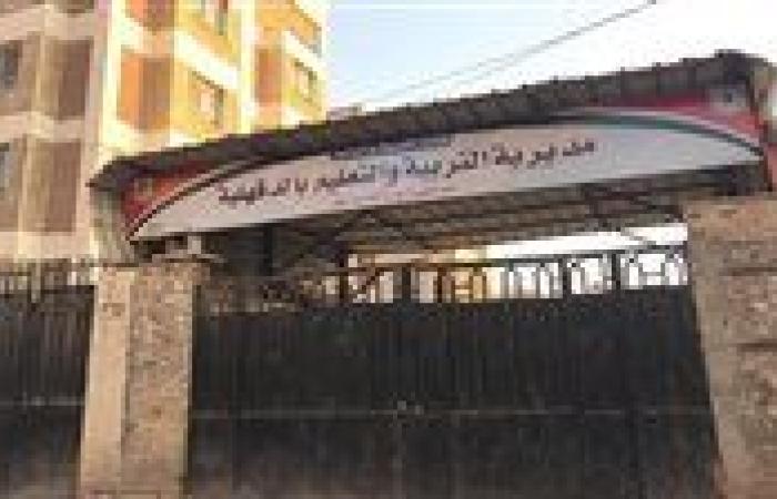 تدشين بوابة إلكترونية لتلقي شكاوى المواطنين المتعلقة بالتعليم بالدقهلية