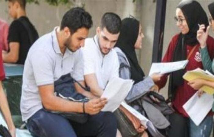 التعليم تحدد ضوابط منح درجات الرأفه لطلاب الثانوية العامة 2025