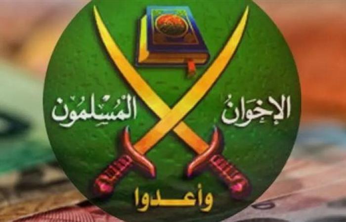 باحث: التنظيم الدولي للإخوان يصنع "نخب بديلة" لترويج أفكاره عالميًا