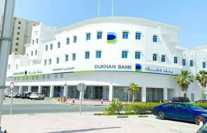"بنك
      دخان"
      يحقق
      811
      مليون
      ريال
      أرباحاً
      نصف
      سنوية
      ويقر
      توزيع
      8%
      أرباحاً
      نقدية - غاية السعودية