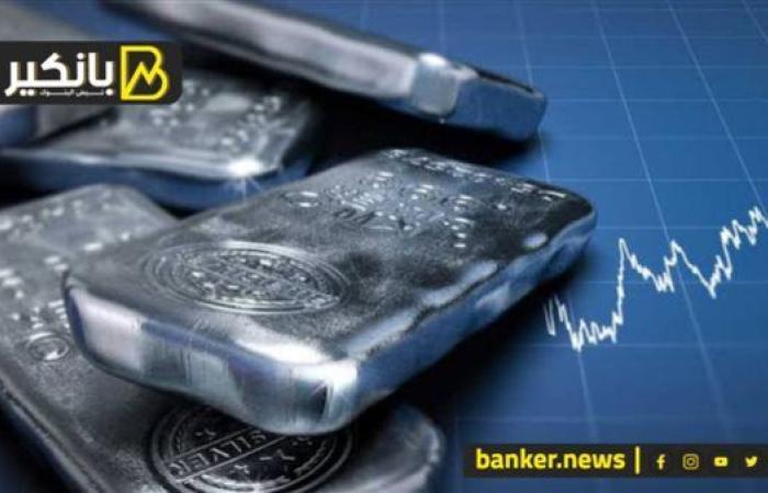 أسعار
      الفضة
      اليوم
      الأربعاء
      9
      يوليو
      2025..
      جميع
      العيارات
      والسبائك - غاية السعودية