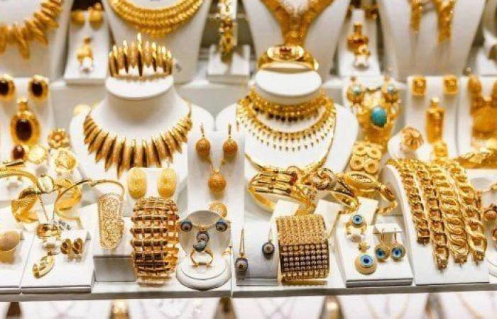 مفاجأة للمقبلين على الزواج.. أسعار الذهب في مصر بنهاية تعاملات اليوم