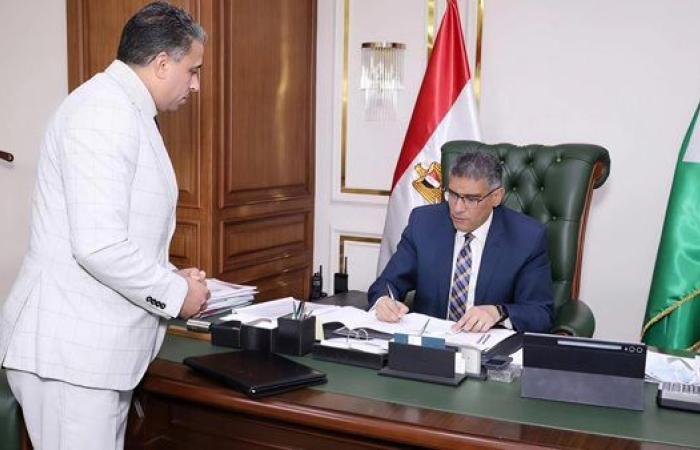 محافظ الجيزة يوجه بإرجاء تقديم شهادة الكشف الطبي ...