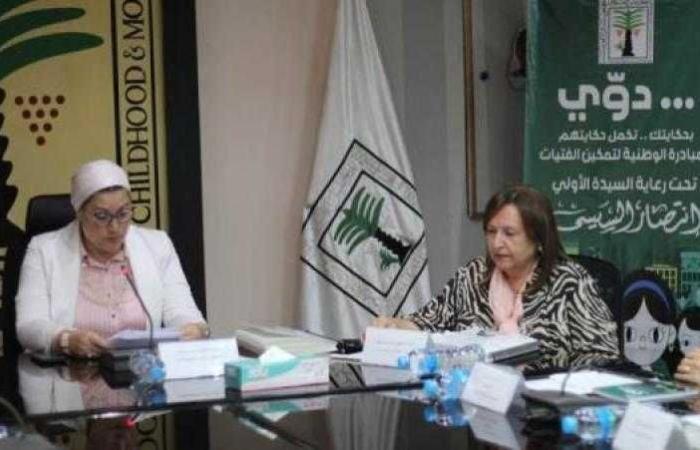 السنباطي: الدولة المصرية نجحت في إعطاء الأولوية لحقوق الأطفال.. وتقديم كافة سبل الدعم للأشخاص ذوي الهمم