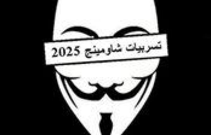 عاجل| الثانوية العامة 2025.. حقيقة تسريب امتحان الأحياء على جروب شاومينج السري