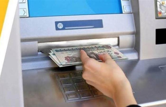 تتصرف ازاى حال عدم خروج النقود من الـ ATM رغم خصم المبلغ من الحساب
