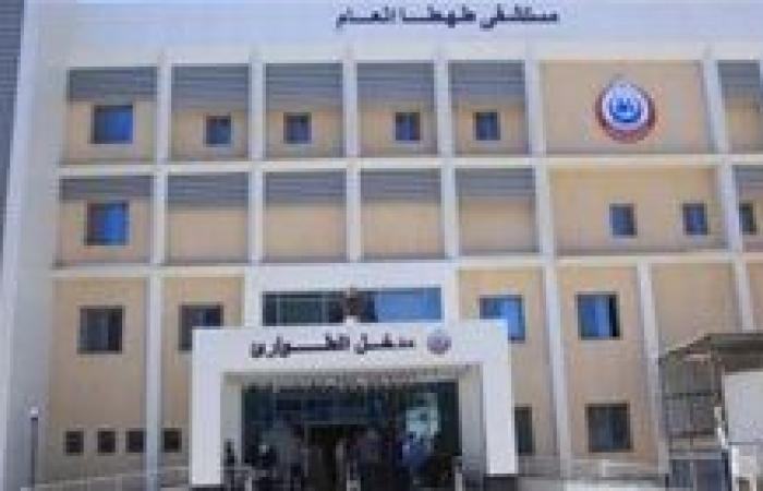 سوهاج.. مصرع طفل أثناء لهوه بجهينة