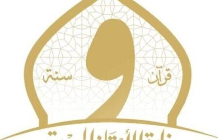 خطبة الجمعة 11 يوليو 2025: “لله درك يا ابن عباس”.