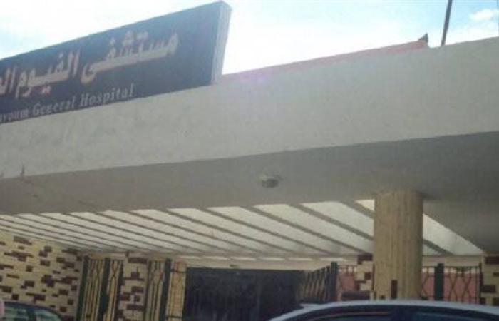 بالأسماء.. إصابة 4 أشخاص في انفجار أسطوانة فريون بالفيوم