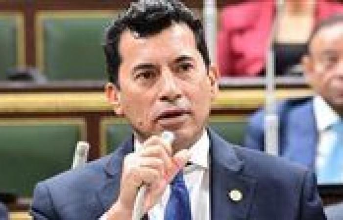 وزير الشباب والرياضة: تعديلات قانون الرياضة تهدف لتعزيز الاستثمار وتطوير شامل للمنظومة الرياضية ولا نتدخل في اختيار رئيس اللجنة الأولمبية