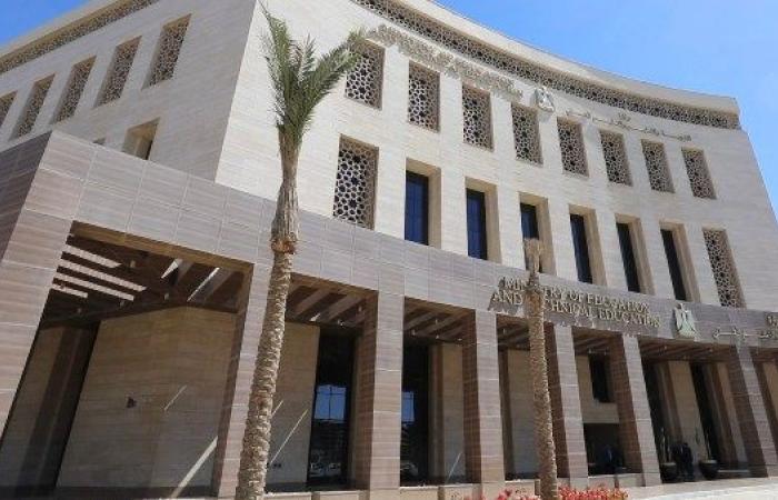 التعليم تحقق فى تداول أسئلة الأحياء والإحصاء للثانوية على جروبات الغش