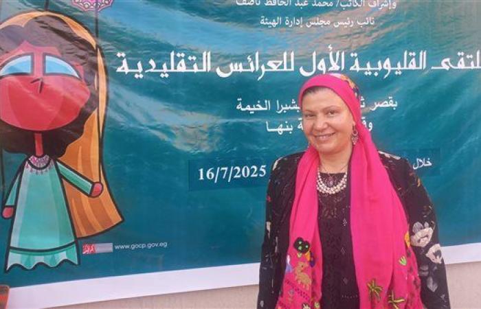 حنان موسى: "ملتقى العرائس الأول" يهدف لصون هذا التراث الفني الهام بكل أشكاله