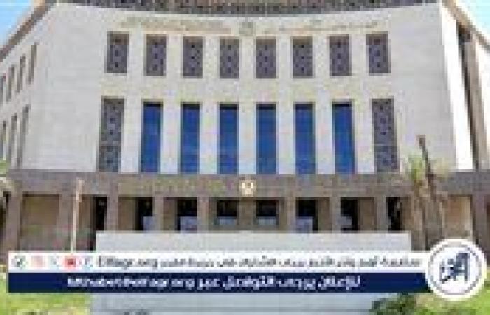 بيان عاجل من التعليم بشأن صور مادة الإحصاء المتداولة عبر صفحات السوشيال ميديا
