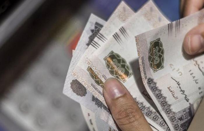 أكبر وديعة بدخل شهري ثابت بعد تثبيت الفائدة