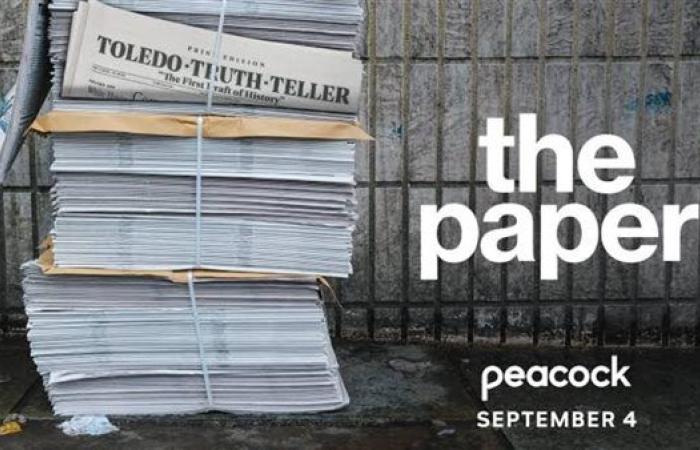 مسلسل The Paper.. نسخة جديدة من عالم The Office تعرض في سبتمبر