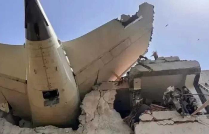 الكشف
      عن
      سبب
      السقوط
      المفاجئ
      من
      السماء
      للطائرة
      الهندية
      المنكوبة..
      تفاصيل