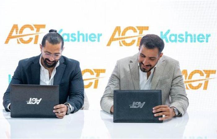 اتفاقية بين أكت وكاشير لتحويل تجربة الدفع الإلكتروني في قطاع الضيافة بمصر