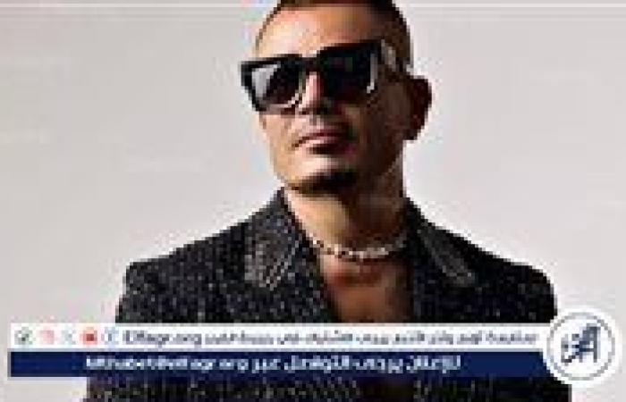 مانشستر سيتي: هالاند يستمع إلى ألبوم عمرو دياب الجديد