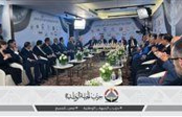 انطلاق فعاليات اللقاء التشاوري الثالث لاجتماعات القائمة الوطنية بمقر حزب الجبهة الوطنية