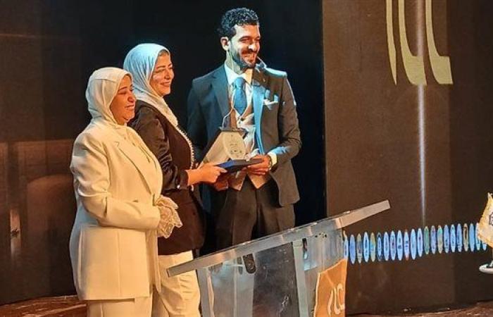 مؤتمر ICC: "الكوتشينج لم يعد رفاهية بل ضرورة في عالم مليء بالتحديات"