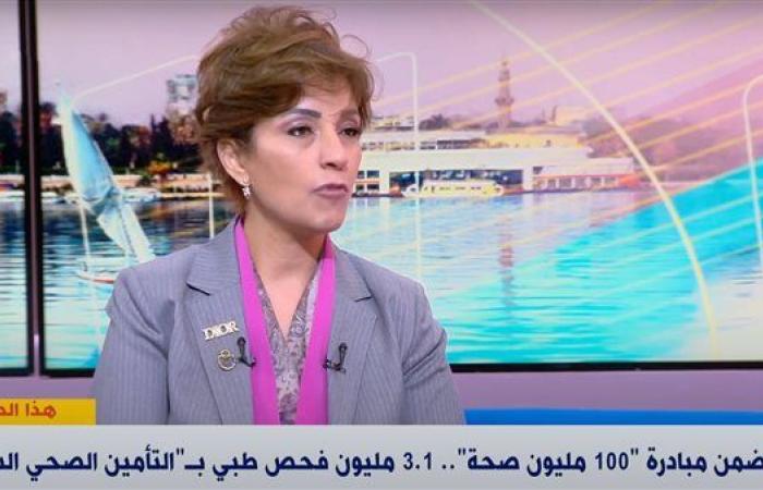شاهد.. الانضخطوات مام لمنظومة التأمين الصحي الشامل