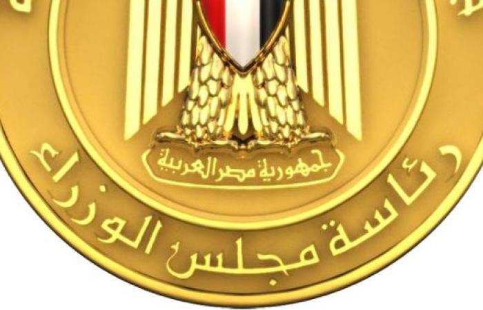 معلومات الوزراء: 16% نسبة مساهمة الطاقة الشمسية فى الطاقة الكهربائية 2030