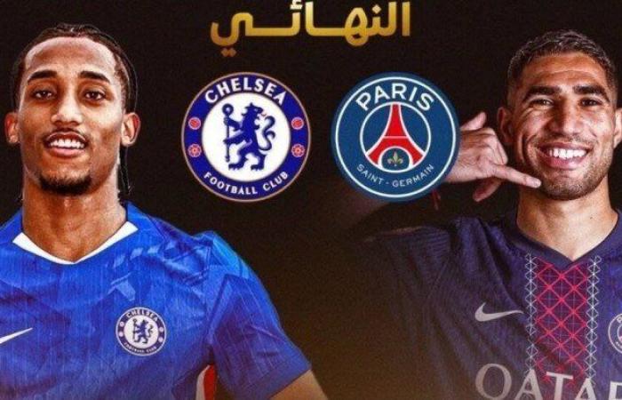 الليلة.. موعد النهائي في مباراة الحسم بين تشيلسي وسان جيرمان